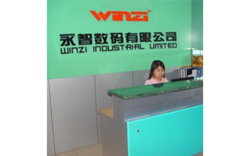 2005年4月同一時間在深圳會展中心也做了一次展覽  深圳塑膠模具公司