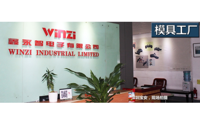 VR 運用于模具行業(yè)，你認(rèn)為有用嗎？