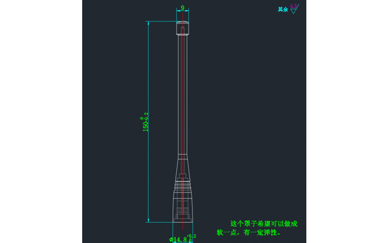 天線罩模具， 專業(yè)的TPU模具， 專業(yè)設計， 專業(yè)生產