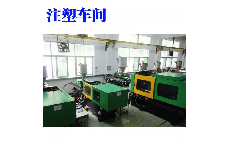 凌晨看到華為海思發(fā)表的壯志聲明，本人代表深模深感敬佩，勵(lì)志創(chuàng)新，加大投入發(fā)明。