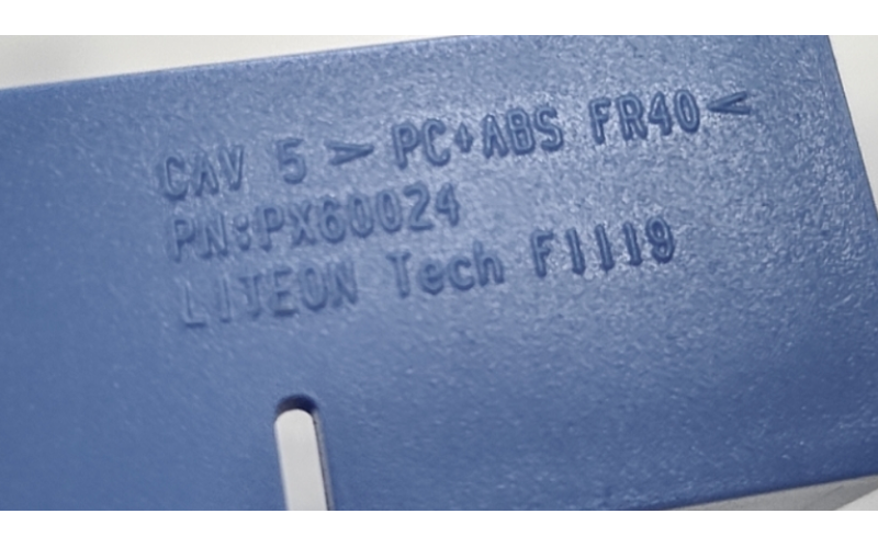 PC+ABS FA40 是什么含義？